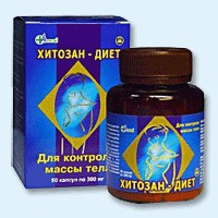 Хитозан-диет капсулы 300 мг, 90 шт - Ершичи
